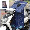 HX Electric Scooter Windproof Winter Warm Cover