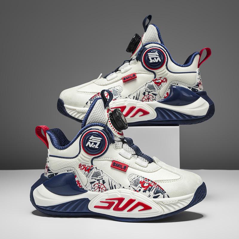 Children's Non-slip Leather Basketball Shoes with Breathable Thick Sole