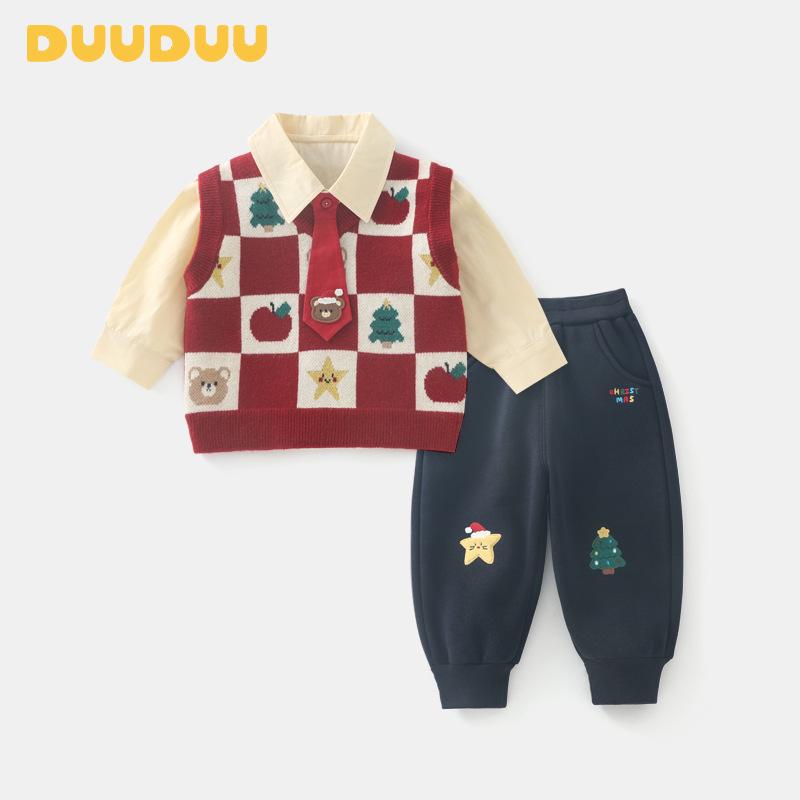 

DUUDUU Kids Korean Style Toddler Outerwear Set 2025 - Autumn/Winter Boys Apparel 120cm