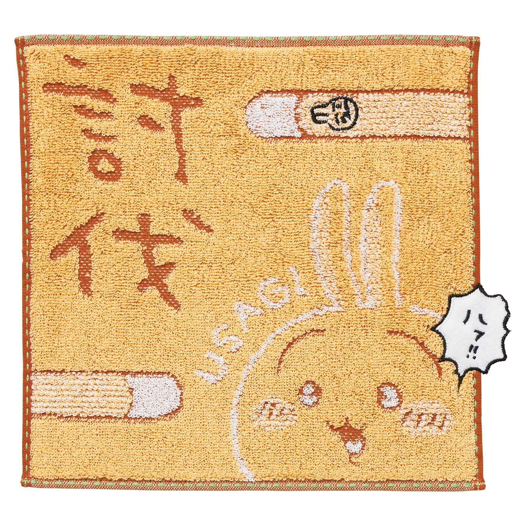

Marushin Mini Hand Chiikawa Rabbit Cotton Perfect Gift for 0775024100 Towel, Design, Handkerchief, Birthdays,