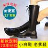 Customized leather knight boots women's 2025 autumn and winter new thick heel fashion round head boots casual versatile boots