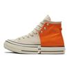 Feng Chen Wang x Chuck Taylor All Star 2-в-1 1970-х Зручні та стильні Високі полотняні Унісекс Біло-помаранчеві