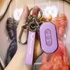 Premium Key Cover for 2020 Wuling Capgemini 1.5T Smart Car - Unisex