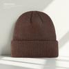 Solid Color Simple Knitted Hat for Women Autumn and Winter Warm Woolen Hat New Pullover Hat  Versatile Cold Hat for Men