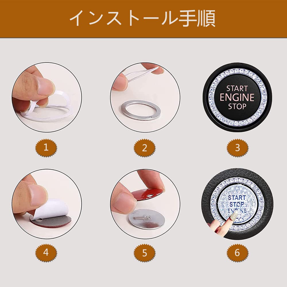 Yandong Car Engine Start Button Ring Universal Rhinestone Button Cover with Double Sided Tape Car Accessories Easy Installation (Silver)