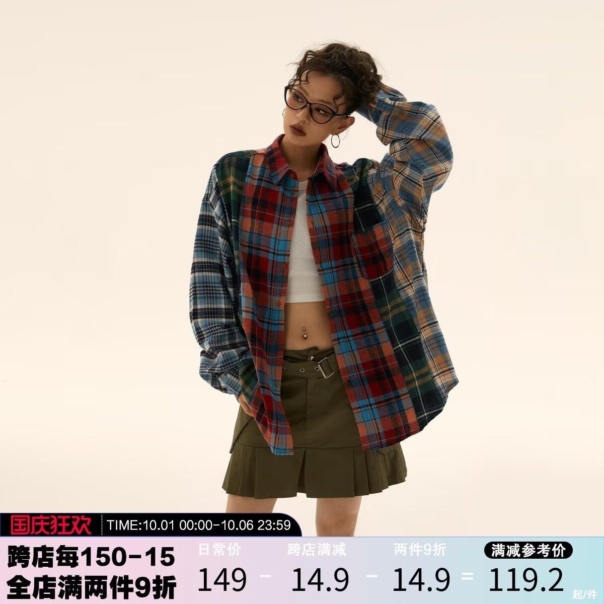 

Рубашка с длинным рукавом с буквенным принтом 2024 года в японском стиле в стиле Гонконга, свободная рубашка для мальчиков, летнее модное универсальное повседневное пальто 3XL красный