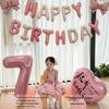 18th Birthday Heart Balloon Decorations - First Birthday Party Backdrop for Girls