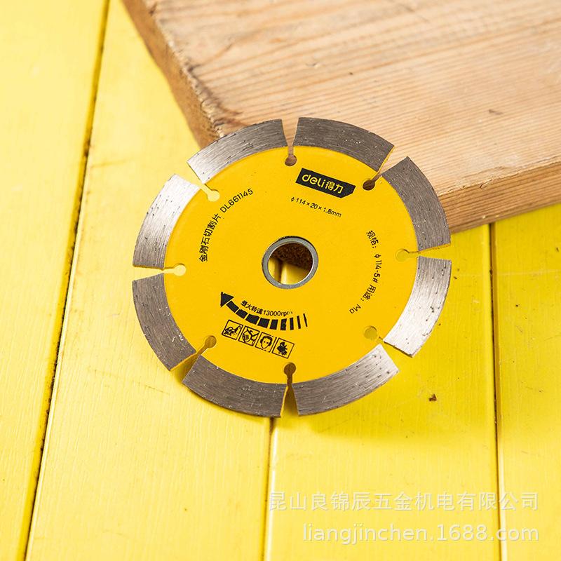 Deli Tools Diamond Cutting Saw Blade for Concrete and Stone, DL661075 Series (143, 144, 145)