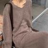 Foreign Style Age-reducing Knitted Suit Autumn and Winter New Loose V-neck Sweater Women's Elastic Waist Fishtail Skirt Two-piece Set