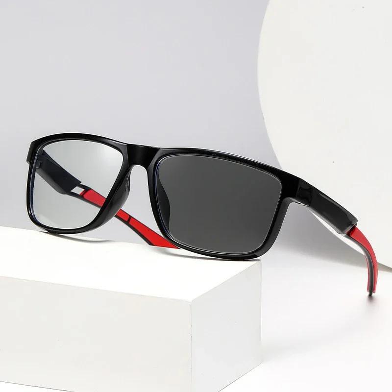 Light Sensitive Color Changing Outdoor Sports Reading Glasses Dual-purpose Square Presbyopia for Near Far Use