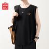 MINISO Men's Ice Silk Mesh Breathable Sleeveless Vest