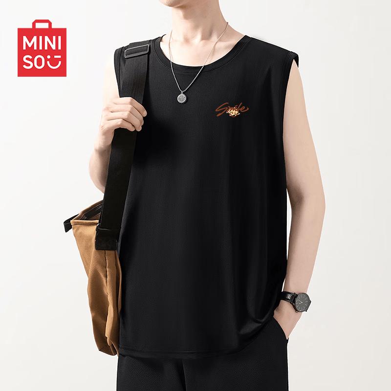 MINISO Men's Ice Silk Mesh Breathable Sleeveless Vest