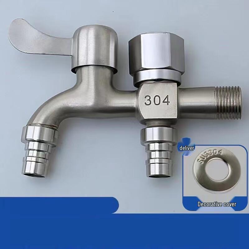 

YIXI Dual-Outlet Faucet for Washing Machine & Mop Sink