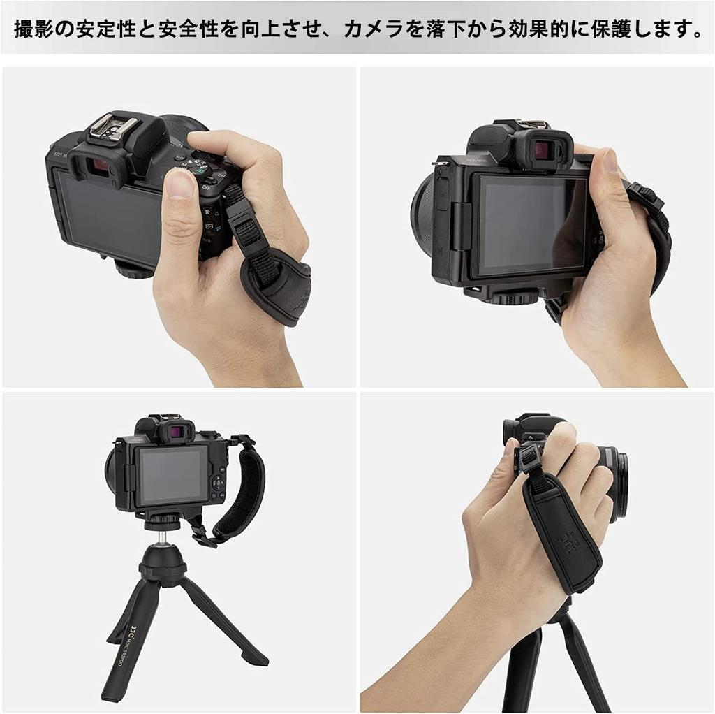 JJC Camera Handle Camera Wrist Strap with Adjustable Compatible with Nikon Z7 Z6 Coolpix Cameras Strap, Strap, Grip, Belt, Anti-Drop ZR, Zf, Zfc, II,