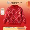 Snoopy Half-High Collar Fleece-Lined Sweater
