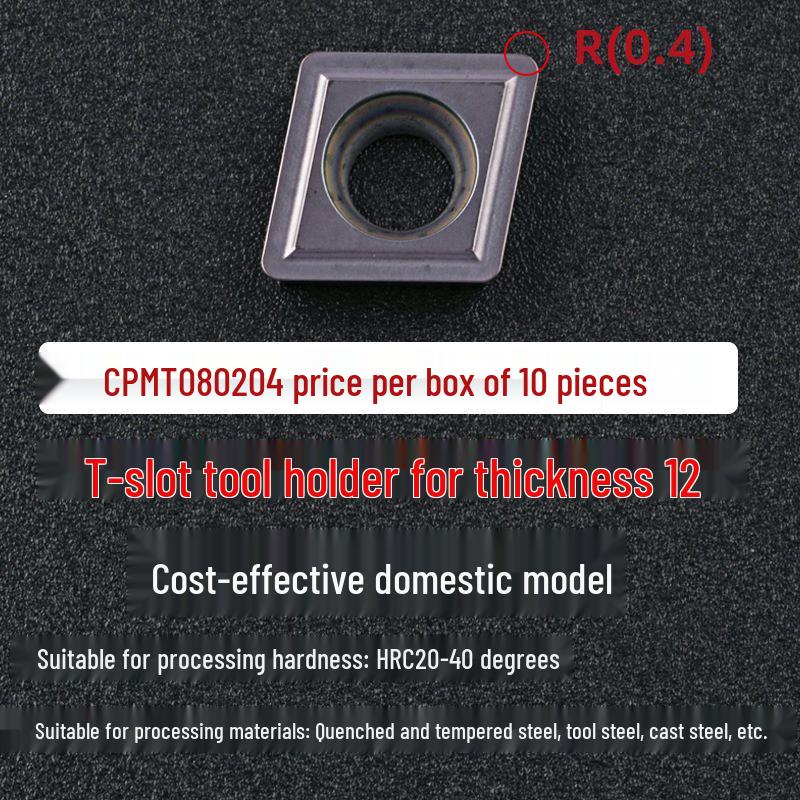 CNC T-Slot Milling Cutter with HTS Three-Sided Blade, Shank Thickness: 6, 8, 10, 12 Mm