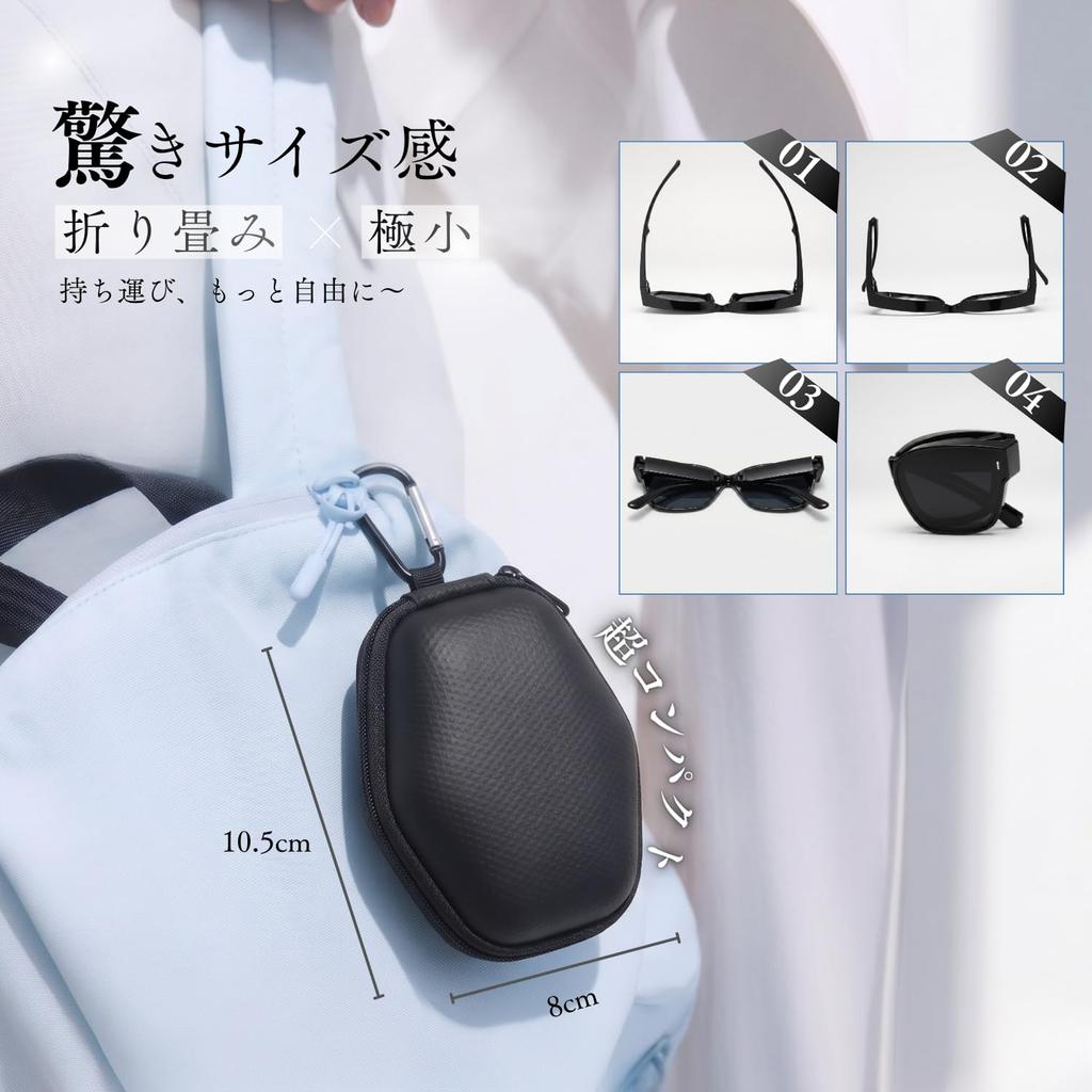 Oversized Sunglasses Polarized Sunglasses that can be worn over regular Foldable and UV400 TR90 Wellington Suitable for and Comes with a Matte