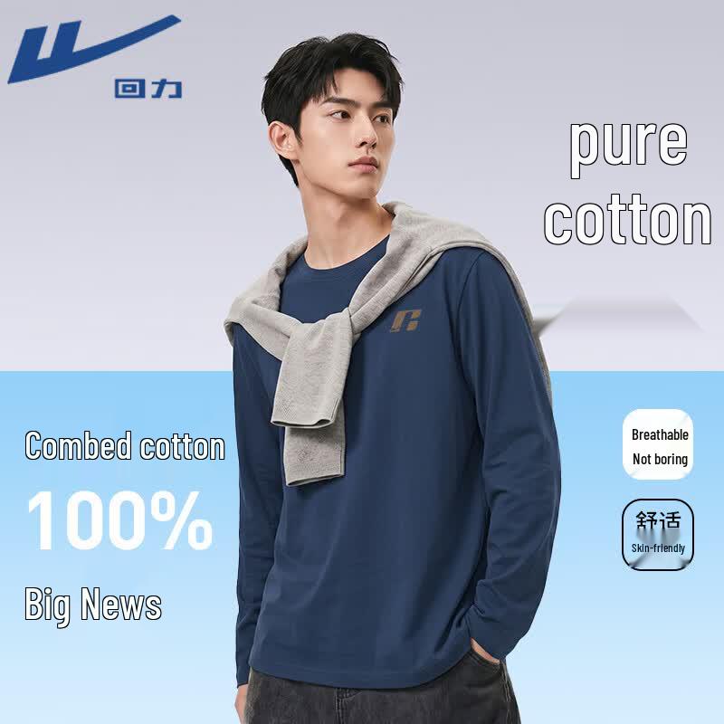 Warrior Men's Heavyweight Cotton Long Sleeve Crewneck T-Shirt