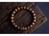 Authentisches indisches Sandelholz Tierkreiszeichen Buddhistische Gebetsperlen Armband