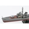 Pit Road 1/700 Japanese Navy Yugumo-class Destroyer Takaba Gray 170mm