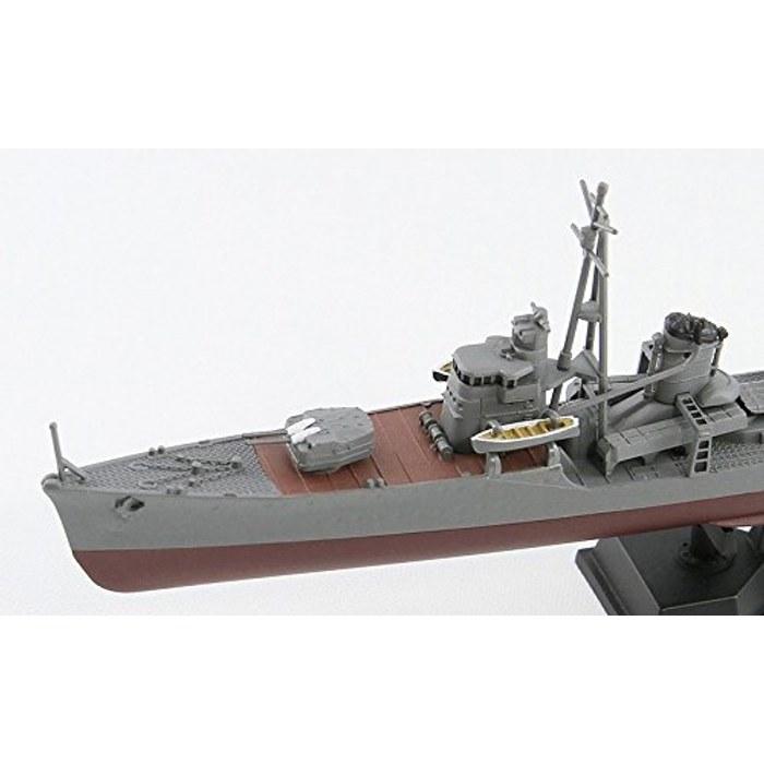 Pit Road 1/700 Japanese Navy Yugumo-class Destroyer Takaba Gray 170mm