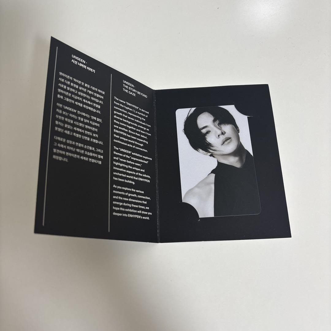 

[USED] ENHYPEN UNSEEN Jungwon Entrance Trading Card