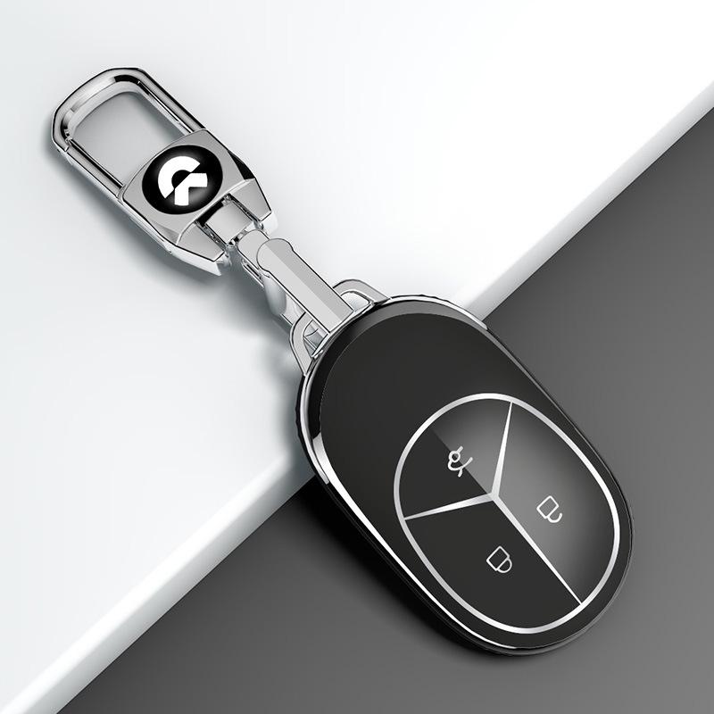 Nio Key Case 2022: Compatible with ET5, ET7, ES6, ES7, EC6, ES8 - Luxury Design for Men and Women