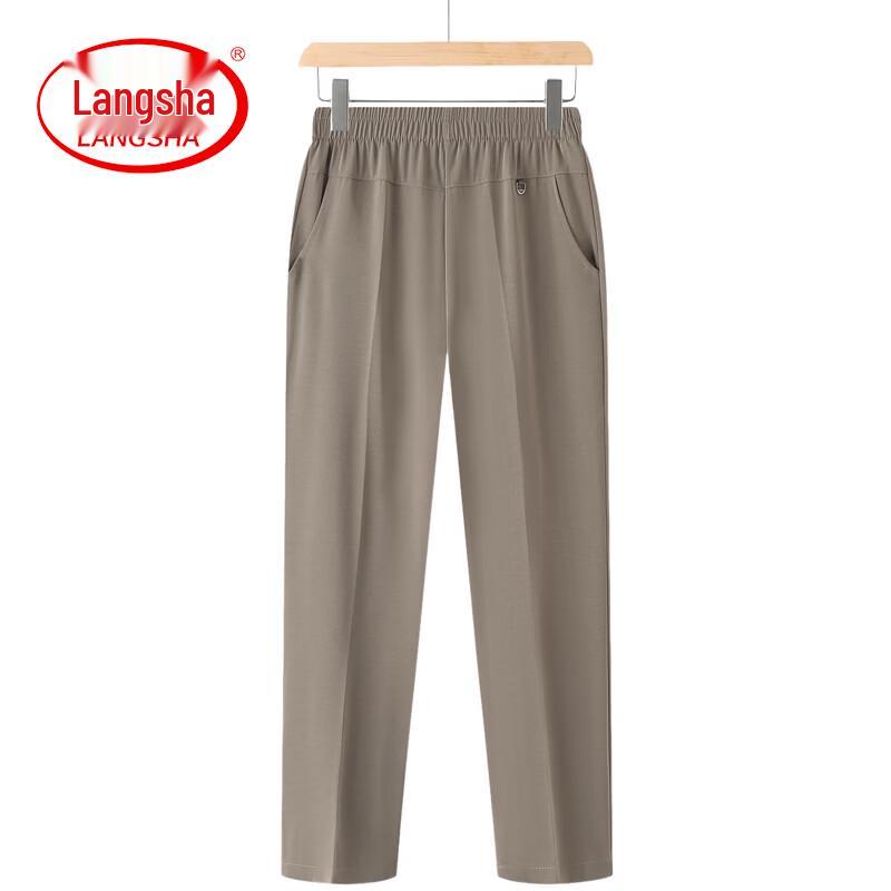 LangSha Women's Elastic Waist Straight-Leg Cropped Pants