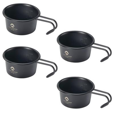CAMPING MOON Sierra Cup, Black, Black Sierra, Camping Cup, Mini Sierra Cup, Baby Sierra, 60ml, 4-Piece Set, BKS-050-4P