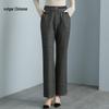 Women's High-Waist Flared Casual Pants