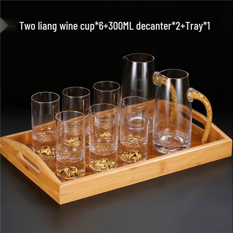 

Shangqi New Chinese Style Crystal Baijiu Glassware Set