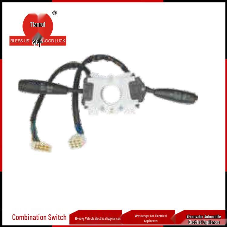 Applicable JK350Y Combination Switch for Howo Light Truck Models (LG9704580103/1) Tianrui Xiang