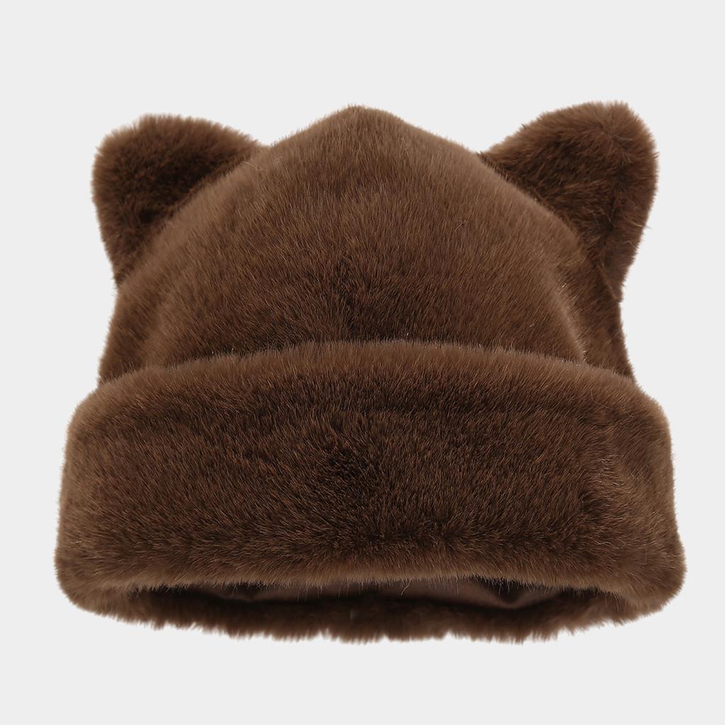 

Autumn Winter Plush Solid Color Cat Ear Beanie Hat For Ladies Stylish Cold Weather Accessory Brown
