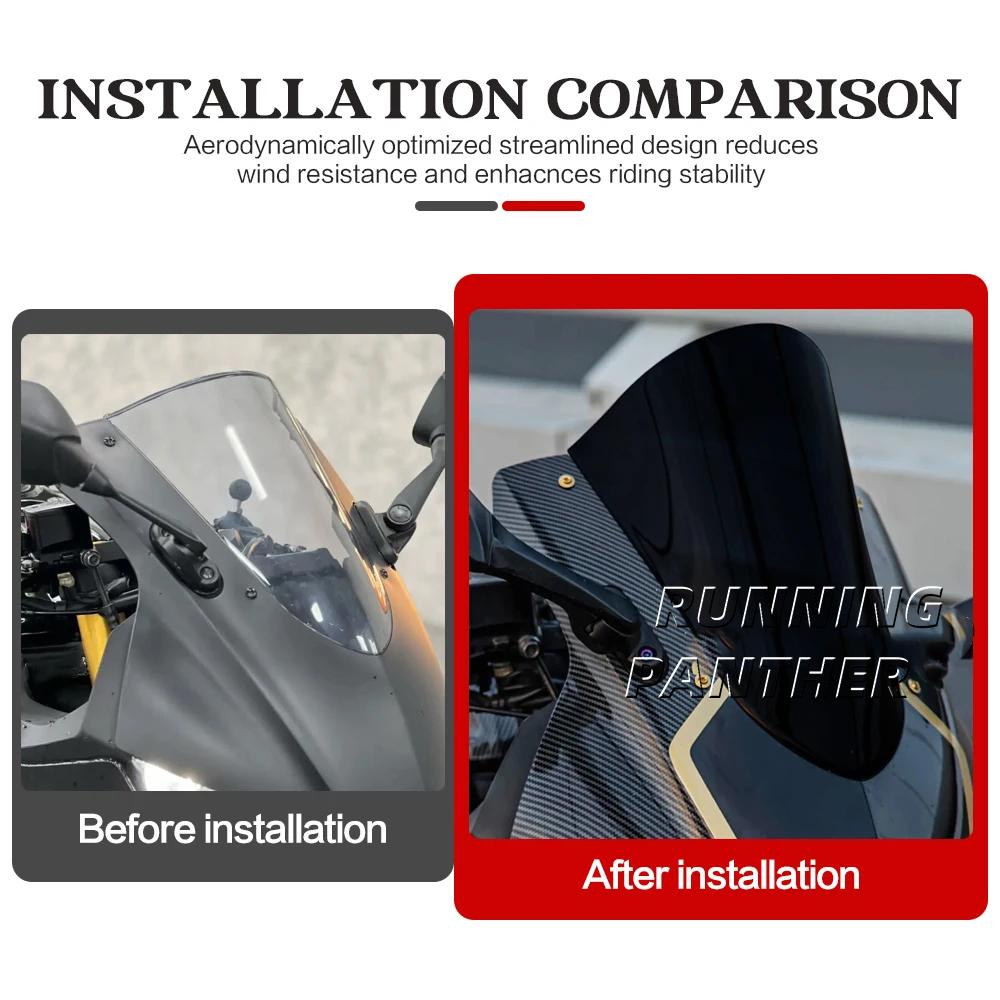 Motorcycle windshield guide plate acrylic For Yamaha YZF-R3 R3 YZF R3 2019-2025 YZF-R25 R25 YZF R25 2019-2023