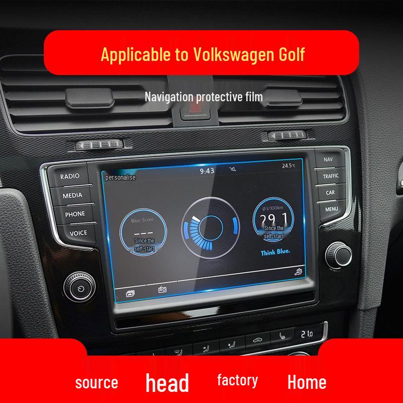 VW Golf 8 Navigation Tempered Film: Fits 25 Models, 7" Touchscreen Protector