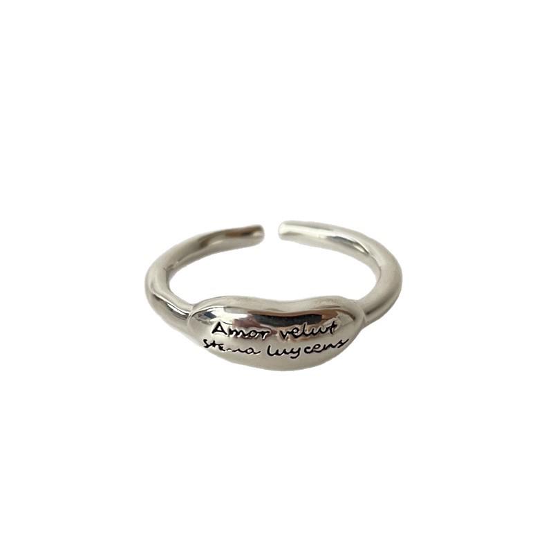 S925 Sterling Silver Korean Shell Letter Ring - Minimalist, Versatile Design for Women