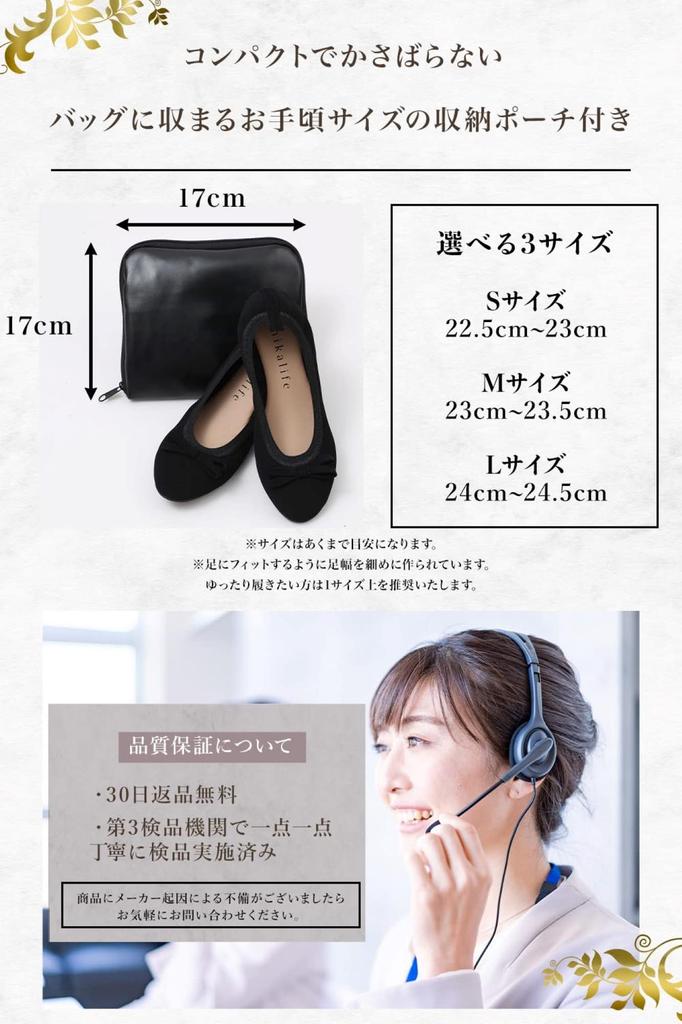 Tragbar Faltbar Perfekt für Schule und Formelle Größen [nikalife] Damen Hausschuhe, Veranstaltungen, Elternsprechtage, Reisen, Anlässe, Waschbar, Schwarz,