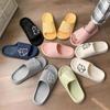 Men Women Slippers Cat Cartoon Bathroom Shower Non-Slip Bear Cartoon Flip-Flops Beach Women Slippers Sandals Slippers