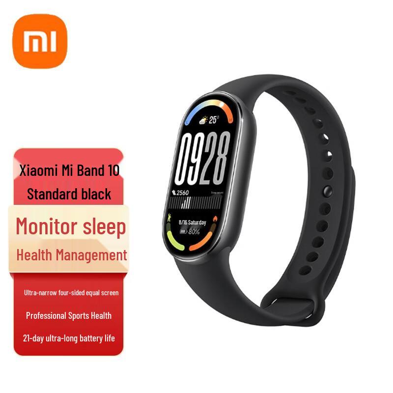 

Xiaomi Smart Band 10 (CN version)