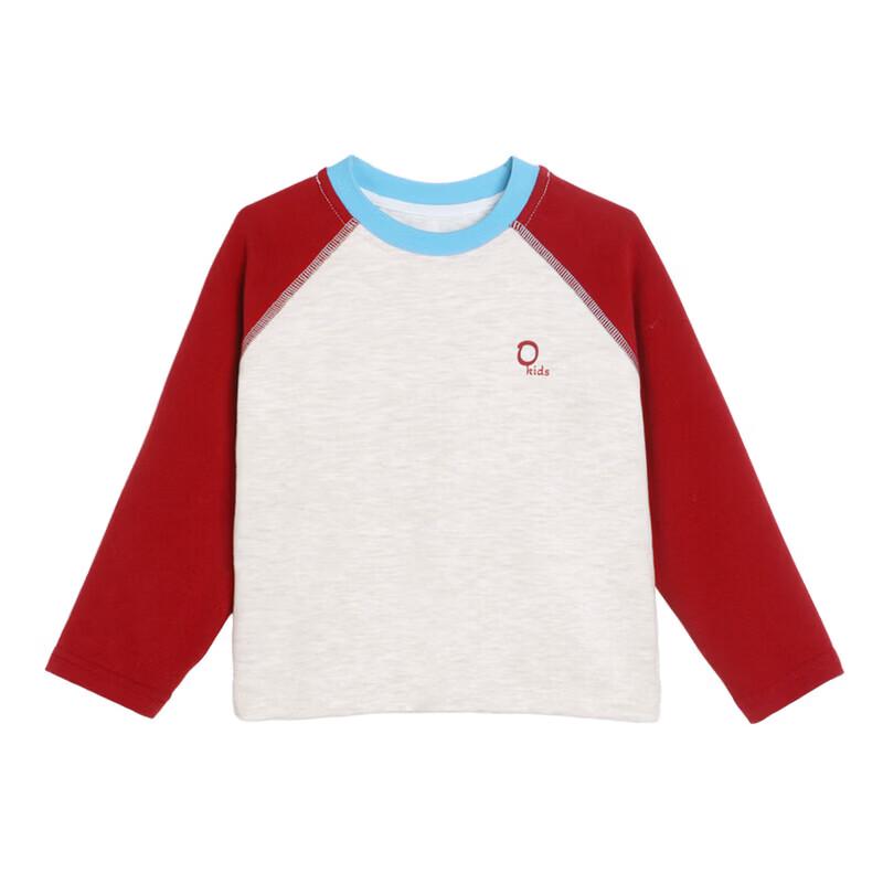 LUSON Boys' Soft Breathable Long-Sleeve Base Layer Top