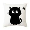 Cute Cartoon Black & White Cat Throw Pillow Covers, Minimalist Cat Couple Print Cushion Cases, Playful Cat Lover Home Decor