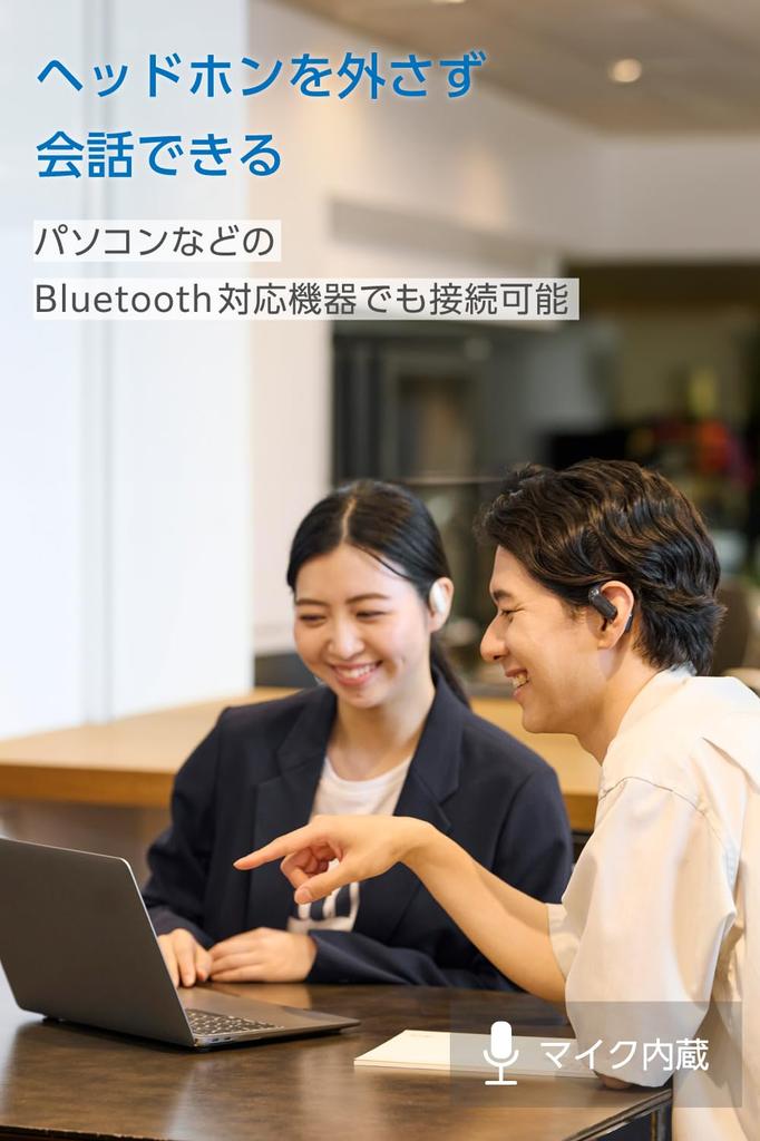 ELECOM Bluetooth Kabellos Bis zu 7 Stunden IPX5 Wasserdicht Touch Mondweiß Offen Ohr 5.4 Kopfhörer, Over-Ear Design, Eingebautes Mikrofon,