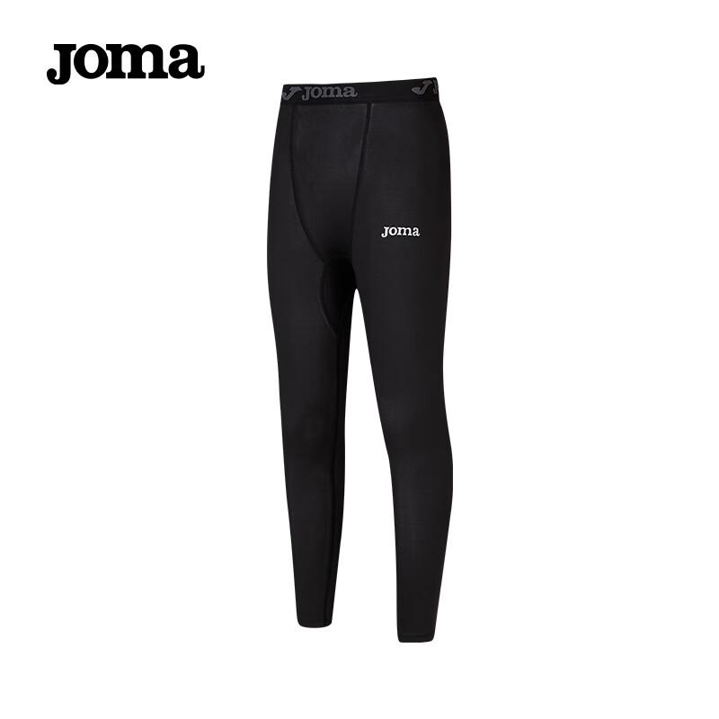 JOMA Kids' High-Elastic Training Compression Pants