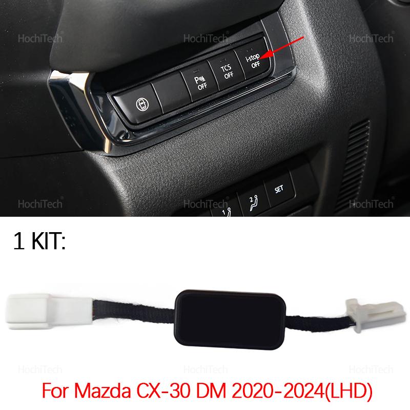 

Для Mazda CX-30 CX 30 DM 2020 2025 2025 2025 2025 Автоматическая система Старт-Стоп Двигателя Отключение Контроллера Кабель-Отключитель Только для LHD