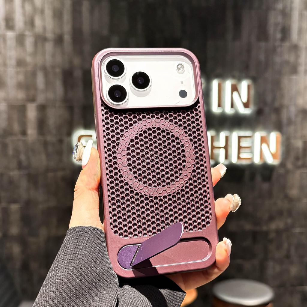 Magnetic Honeycomb Heat Dissipation Case for iPhone 14/15/16/17 Pro Max