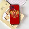 Mobile design Phone Case For iPhone17,16,15,14,13,12,11 Plus,Pro Max,Soft Black Cover