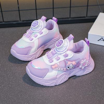 Unisex – Sneakers