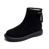 Women's Lightweight Comfortable Cold Warm Padded Snow Boots Non-slip Wear-resistant Outdoor Leisure Sports Cotton Boots
