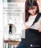 Tote Bag Canvas Shoulder Bag [Preceed] Men's