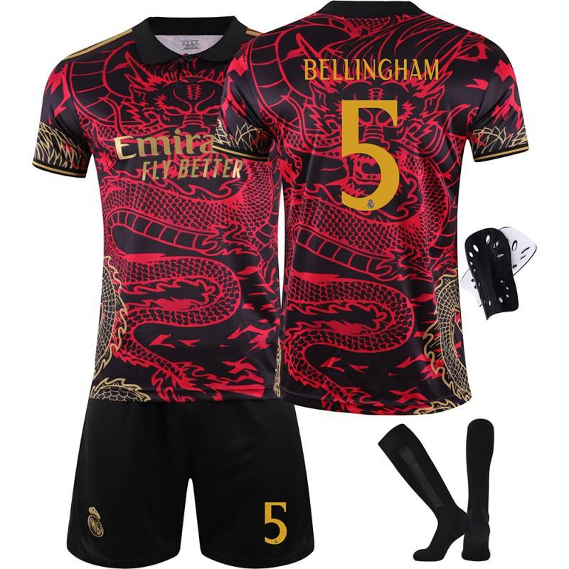 2425 Football Clothing Red Dragon Pattern Commemorative Edition No. 5 Bellingham 7C Ronaldo 9 Mbabpe Jersey Set